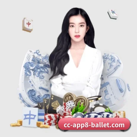 贝博体育围绕看球场景设计的核心服务