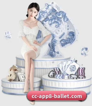 贝博体育 APP